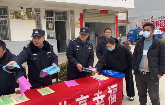 【诚信宣传】西和公安：弘扬诚信精神 共建和谐社会