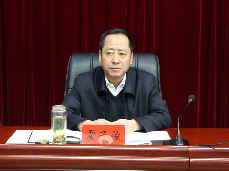 李兴华重点就抓好中央环保督察反馈问题整改和保障第二轮中央环保督察