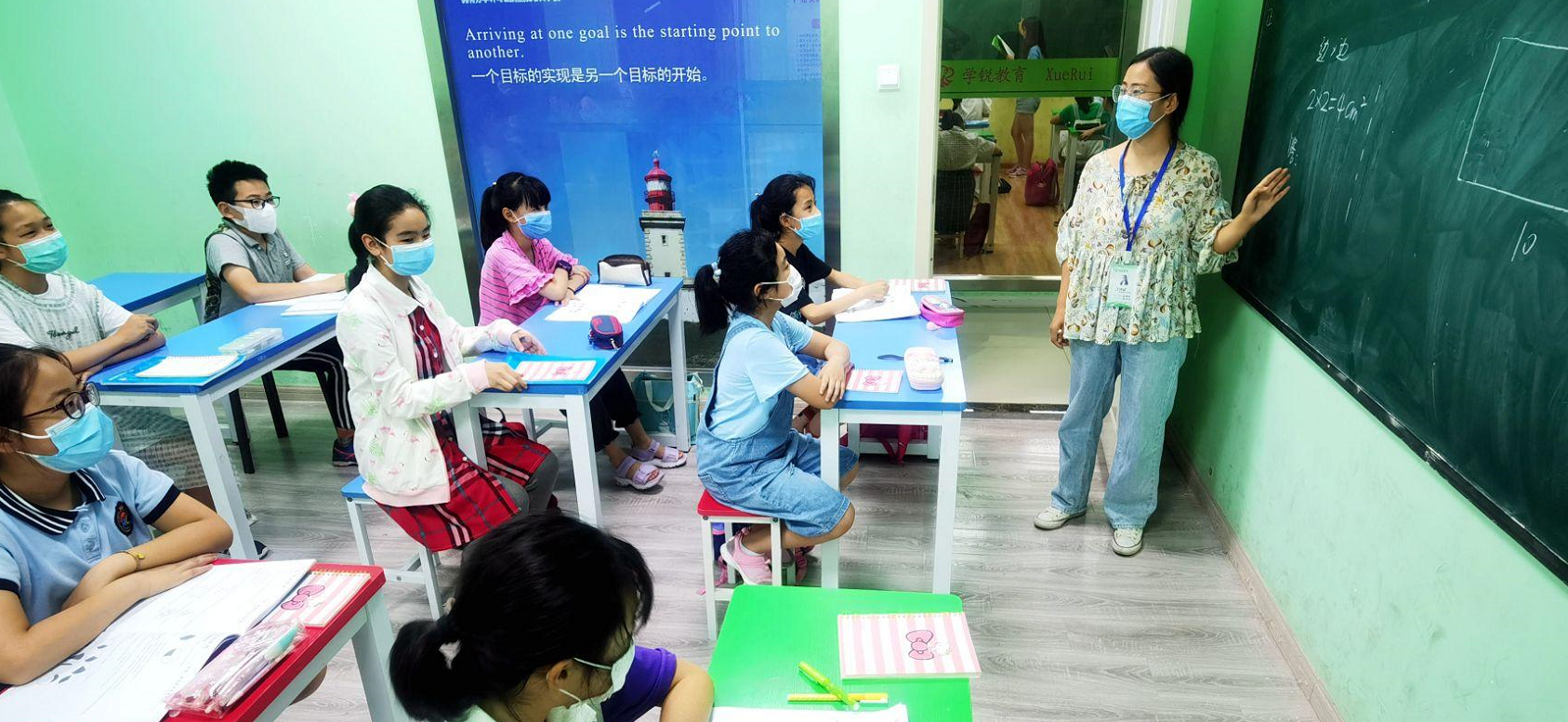 非办不可 教育部大力度治理整顿校外培训机构