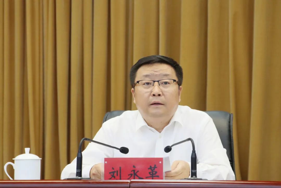 刘永革强调,要正确看待当前经济形势,紧盯调度目标,找短板补弱项,全力