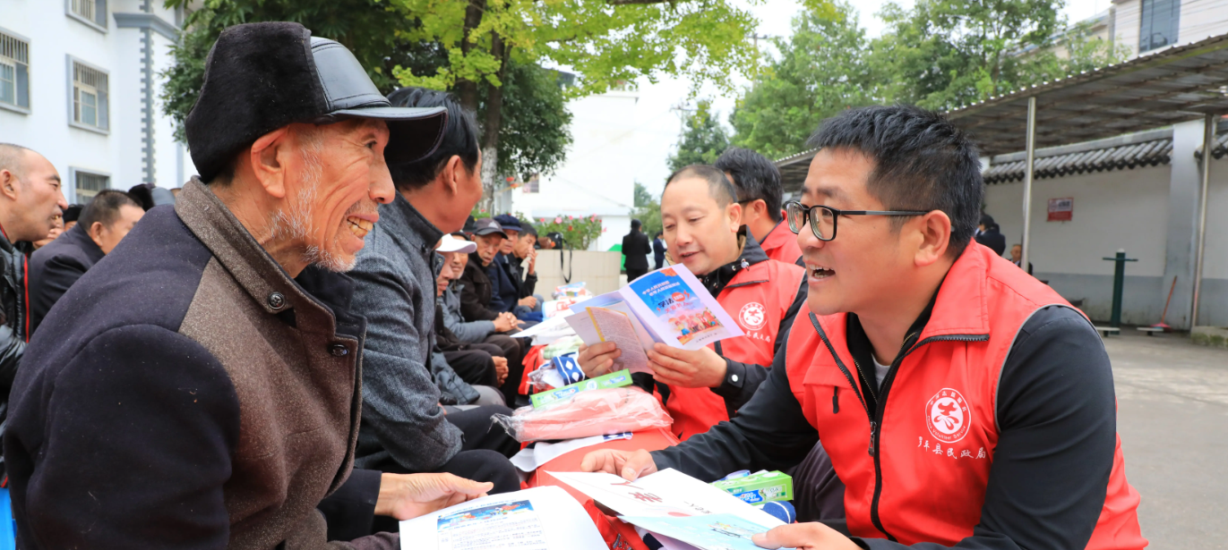 民政部：推动健全社会救助体系，加强个人求助网络平台