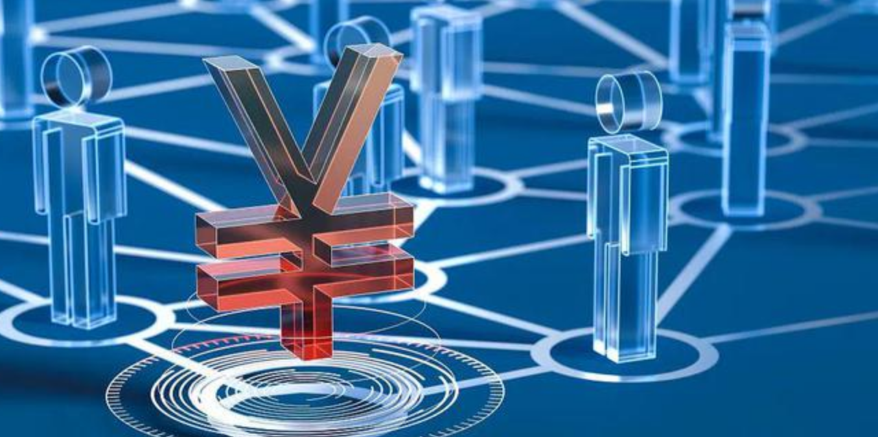 【专家观点】数字身份驱动可信数据空间发展