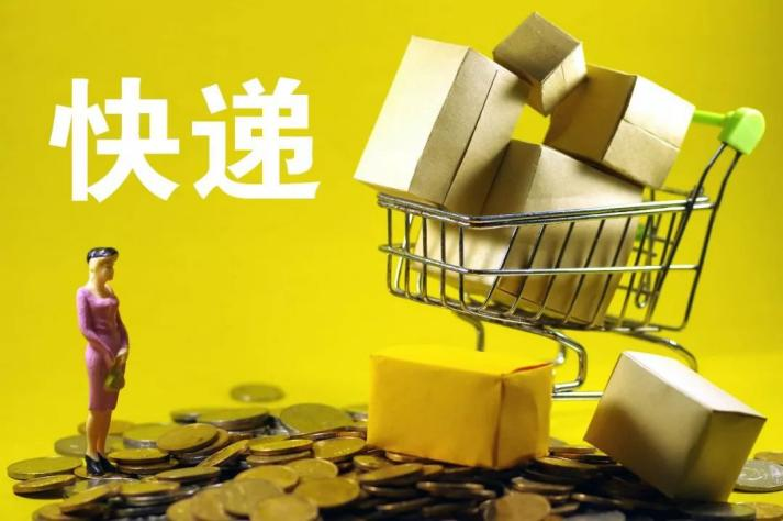 诈骗手段翻新“双十一”来了，这些“反诈礼包”抢先领