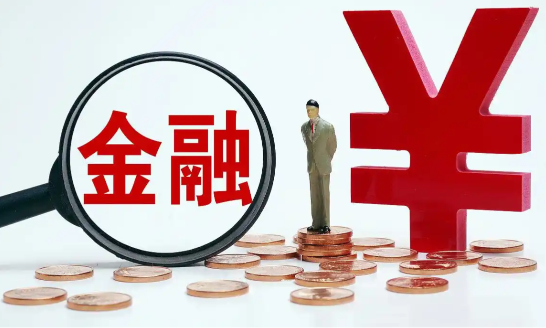 江西：“农机贷”为农业高质量发展注入金融动能