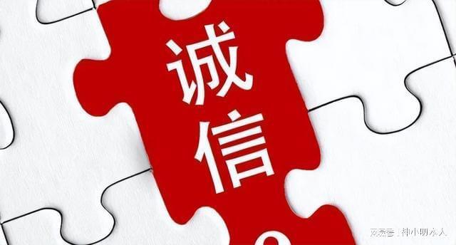 山东召开首届省建筑企业诚信建设峰会