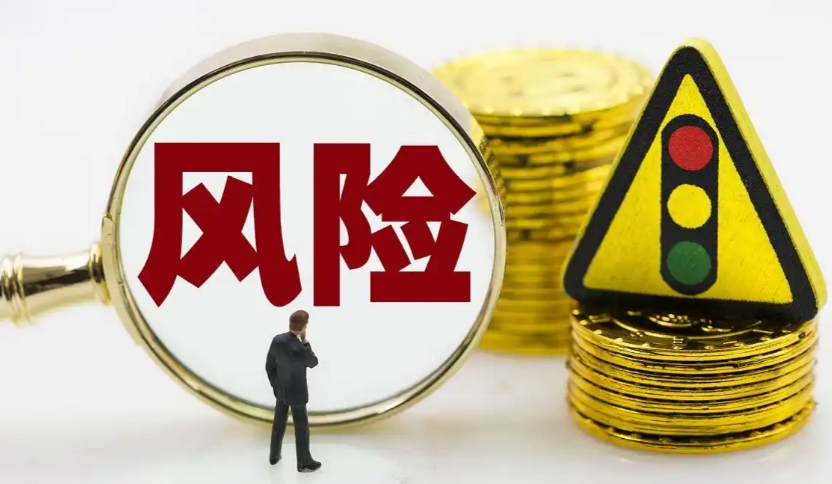 中消协提示盗版剧APP暗藏风险隐患