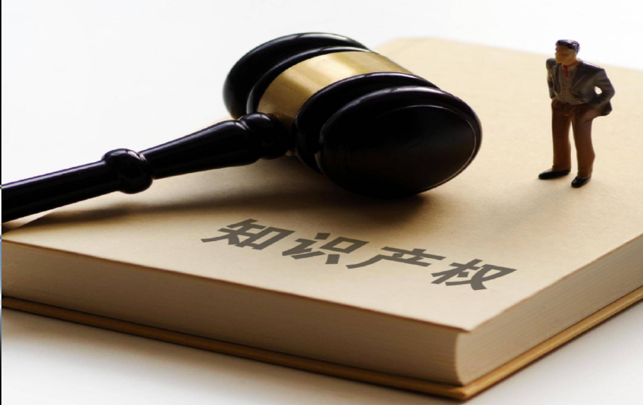 三部门：重拳整治知识产权代理行业