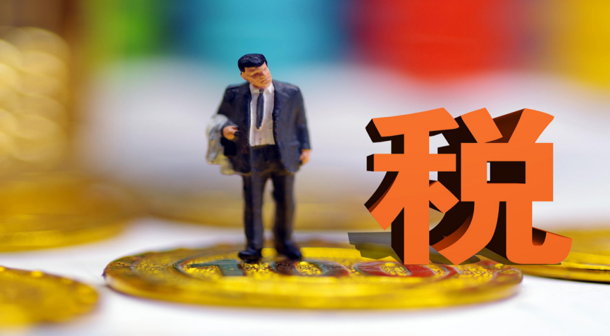 国家税务总局：严禁平台企业向从事配送运输等人员转嫁