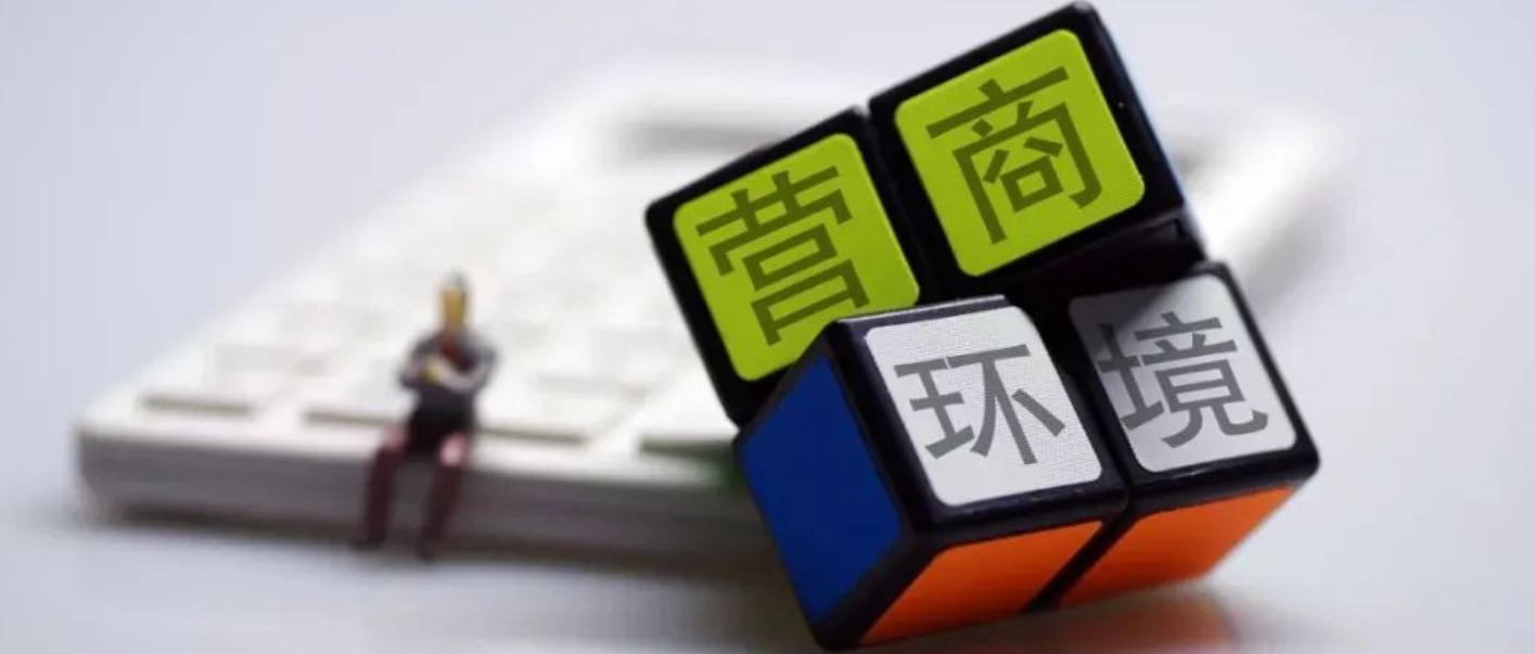 陇南经济开发区：24小时响应企业诉求 优化营商环境见