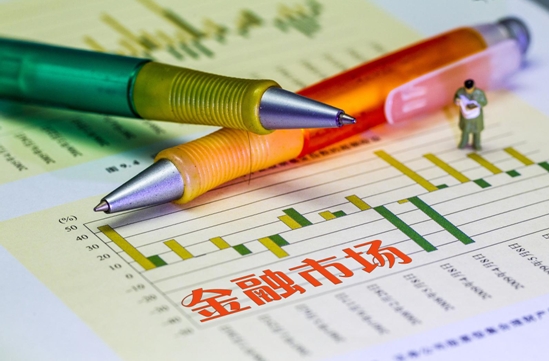 两部门联合打击金融领域“黑灰产”