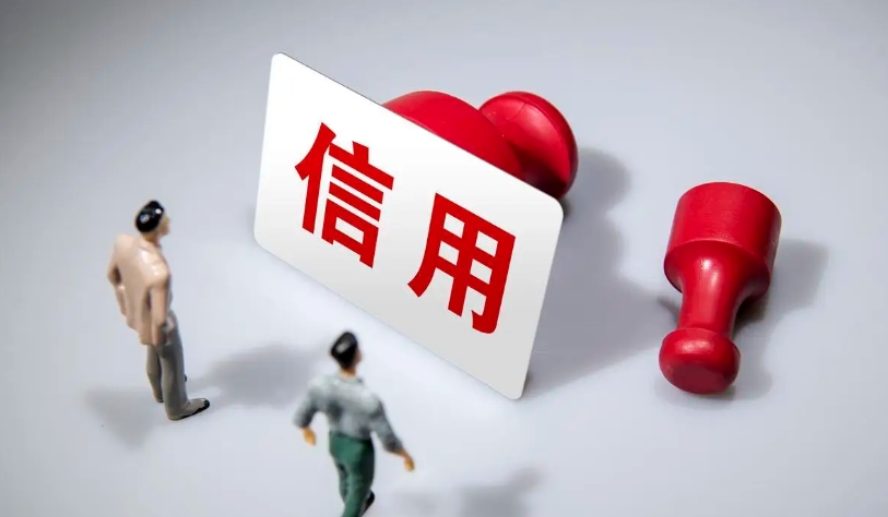 安徽金寨花石乡：信用超市聚民心，绿水青山变金山