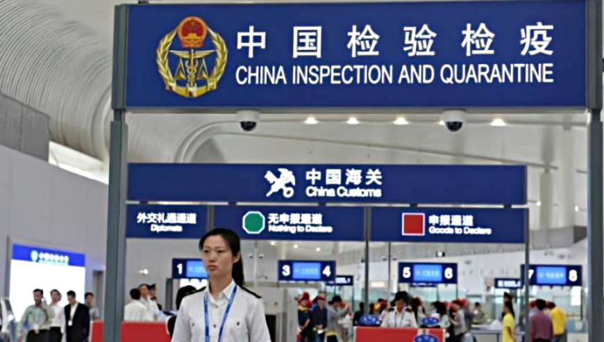 海关总署：信用管理优化升级，助企惠企激发外贸主体活