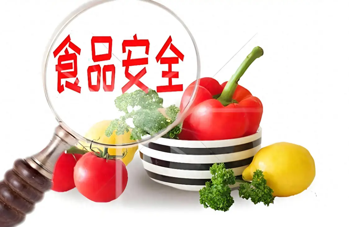 “五一”假期全国食品安全总体平稳有序