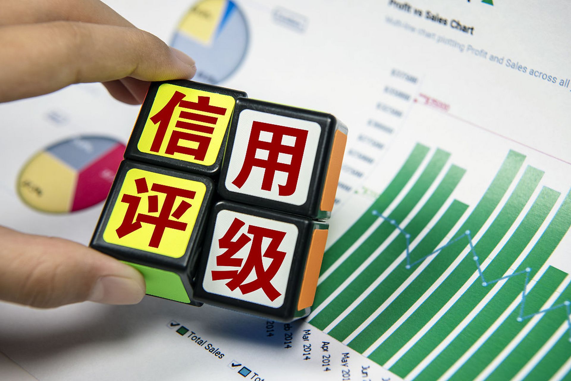 市场监管总局：企业信用水平持续保持向好态势
