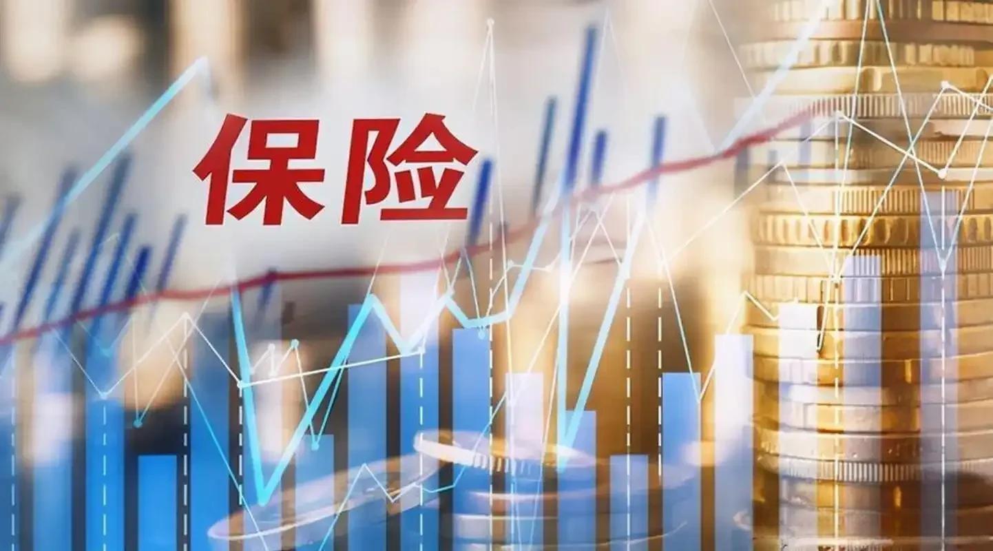 证监会公布首部衍生品行业部门规章