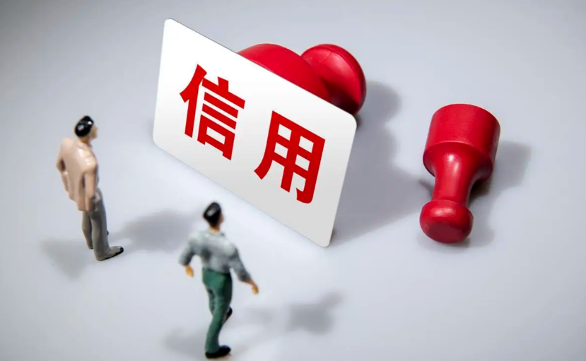 天津：升级“先证后核”信用审批 助力食品连锁企业提