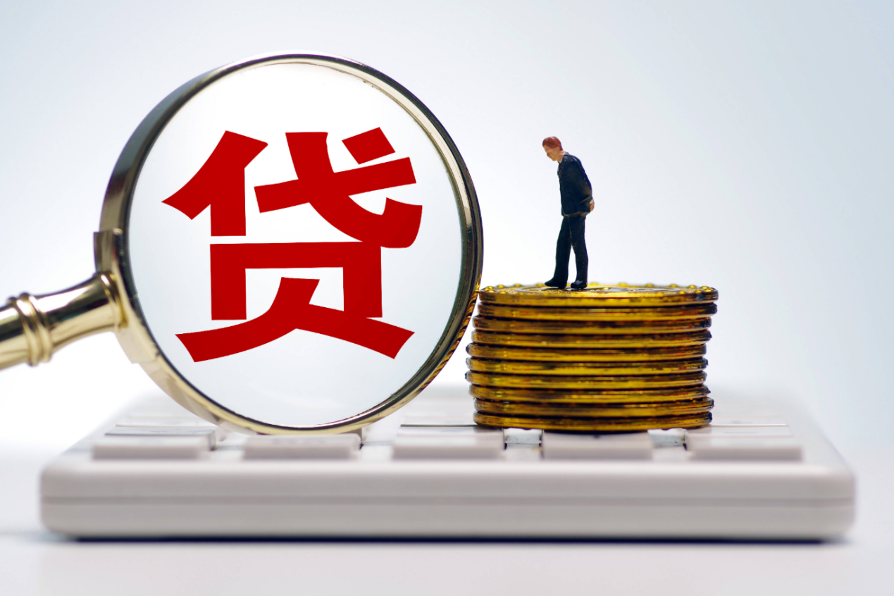 六大行发布中小微企业、服务业经营主体贷款贴息细则
