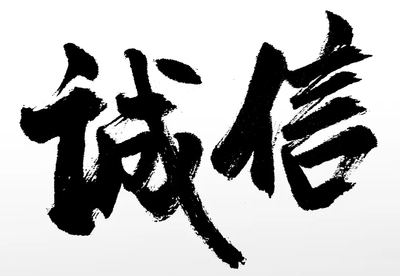 甘肃临夏：让诚信经营理念真正扎根经营主体