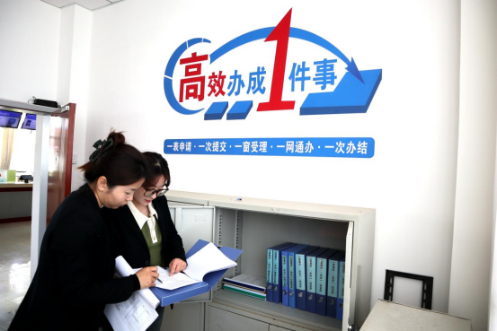 国务院办公厅发布《“高效办成一件事”2026年度第二批重点事项清单》