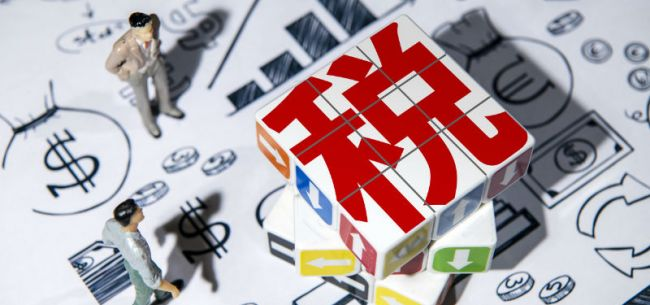 税务总局发布全国统一的税务行政处罚裁量基准